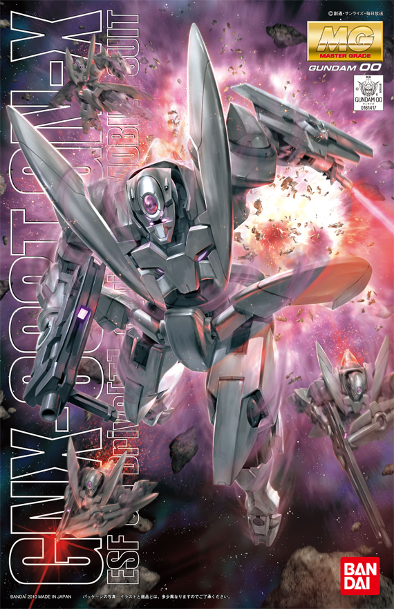 ガンダムブレイカー2 ケンプファー V2 ウイングガンダムプロトゼロ など 新たに12機体の参戦が決定 36枚目の写真 画像 インサイド