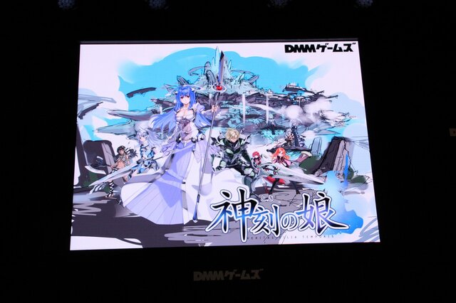 【TGS 2014】田村ゆかり、下野紘など豪華声優陣を起用。作曲は伊藤賢治氏ーDMMゲームズがRPGの新たな扉をひらく