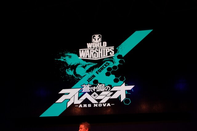 Tgs 14 Wows 蒼き鋼のアルペジオ のコラボ決定ー 劇場版 蒼き鋼のアルペジオ アルス ノヴァ Dc 公開日は15年1月31日 4枚目の写真 画像 インサイド