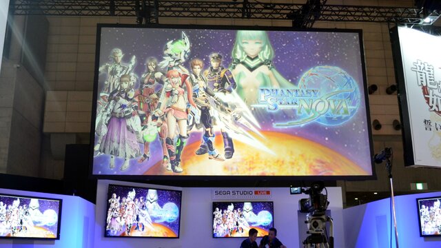 【TGS 2014】『ファンタシースター ノヴァ』ステージレポート、『EOE』『VP』『SO4』の衣装・武器が登場！更に「リーンベル」も