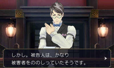 『大逆転裁判』ゲームパートや「共同推理」の詳細をお届け