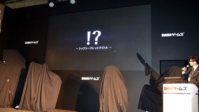 【TGS 2014】DMM「トップシークレットタイトル発表会」レポート、『銀河英雄伝説タクティクス』はとにかく原作を大切に