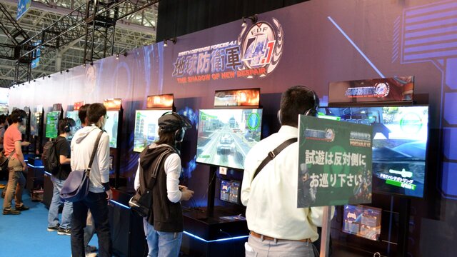 Tgs 14 地球防衛軍4 1 プレイレポート 4 との違いや歩行要塞 バラム をチェック インサイド Tgs 14 地球防衛軍4 1 プレイレポート 4 との違いや歩行要塞 バラム をチェック インサイド