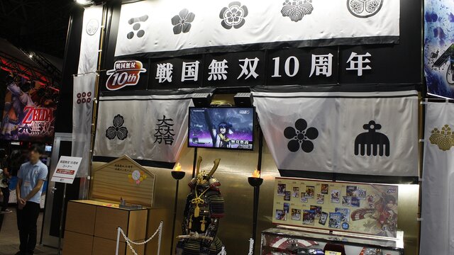 【TGS 2014】豪華ラインナップ！コーエーテクモゲームスブースのみどころをチェック