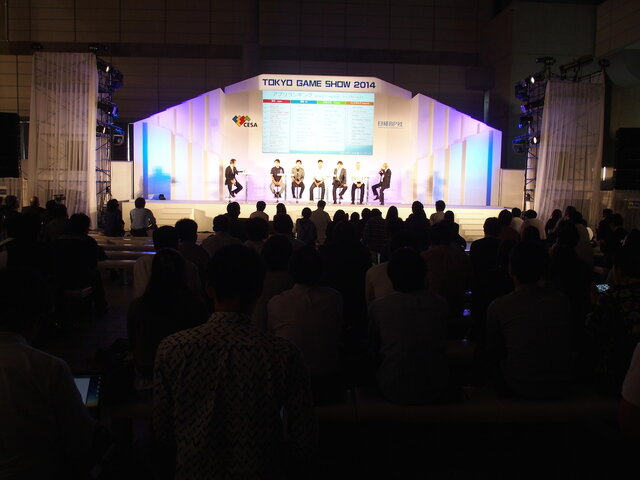 【TGS 2014】スマホで世界市場を狙うには何が必要？ 国内外5社が徹底議論した基調講演