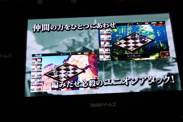 【TGS 2014】DMMと元スクエニ開発スタッフによる新規RPG『神刻の娘』その詳細とは