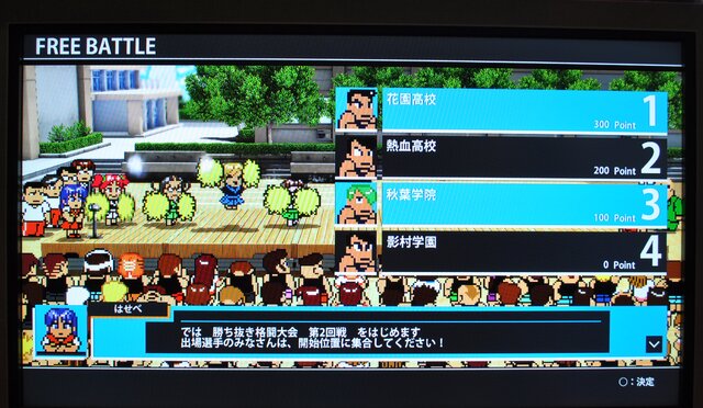 【TGS 2014】キャラはフルドット絵、背景はフル3D！PS3版『ダウンタウン熱血行進曲』開発者インタビュー