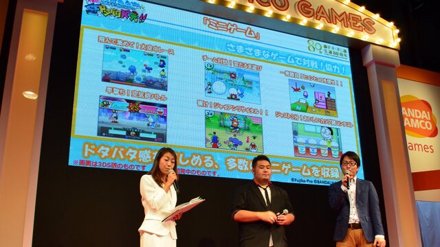 【TGS 2014】『藤子・F・不二雄キャラクターズ』ステージレポート、OP曲「ハッピーパレード」も初公開