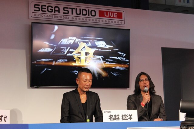 【TGS 2014】ゲームに出演するセクシー女優が一挙に登場!『龍が如く0 誓いの場所』ステージレポート