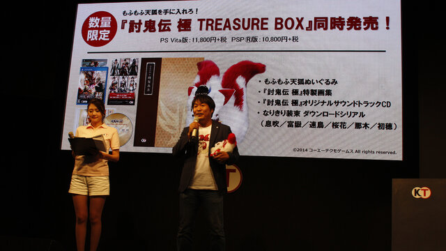 【TGS 2014】『三国志』30周年タイトルの情報も！コーエーテクモスラインナップステージレポート