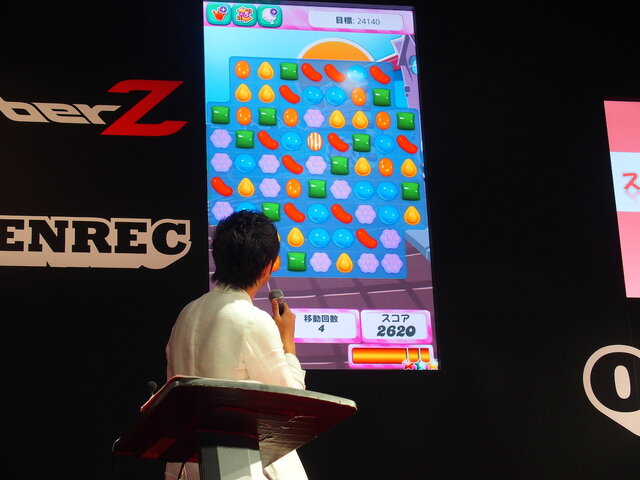 【TGS 2014】スマホゲームを遊んでプレイ動画を投稿！ タレントの鈴木奈々さんも参戦したCyberZブースレポート