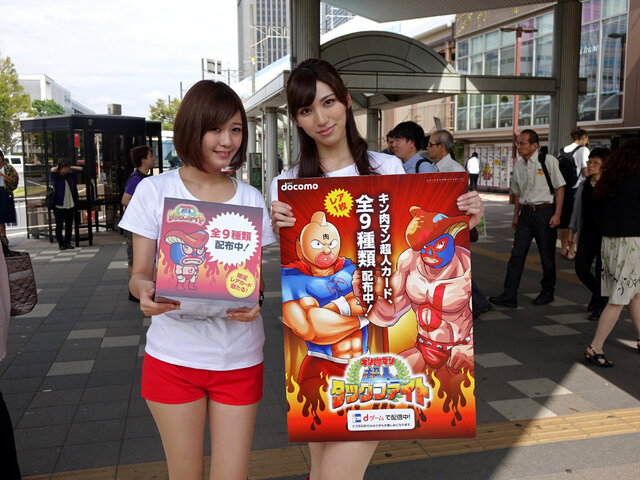 “火事場のクソ力”で電波強化！？……東京ゲームショウ2014「ドコモ×キン肉マン」