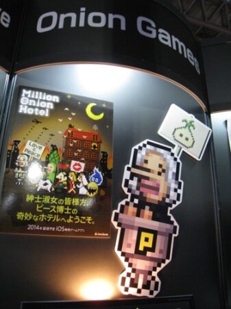 【TGS 2014】『moon』の開発メンバーが再結集して作る『Million Onion Hotel』をプレイ