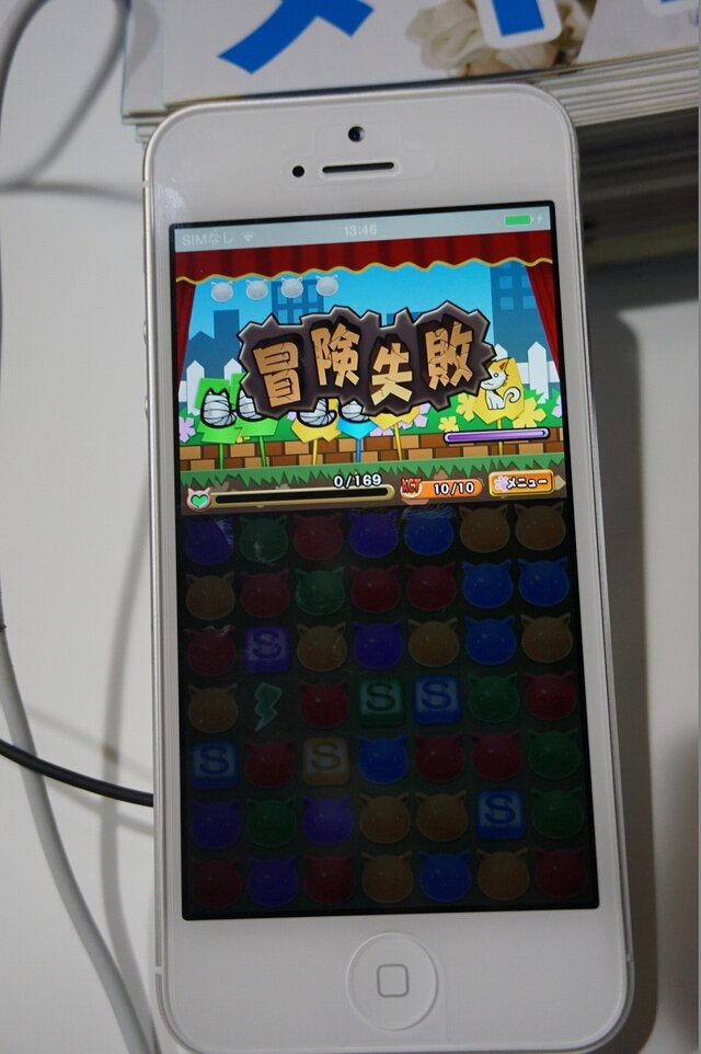 【TGS 2014】子ネコの種類は600種類以上!元ワープメンバーが開発した子ネコづくしの『スゴロクネコランド』が初プレイアブル出展