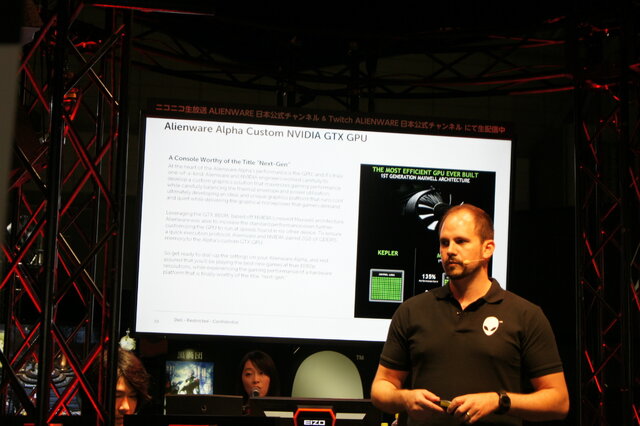 【TGS 2014】話題のSteam PC「ALIENWARE Alpha」で様々なタイトルがプレイアブル。ALIENWAREブースレポ