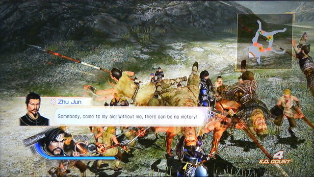 『Dynasty Warriors 7』のプレイ画面