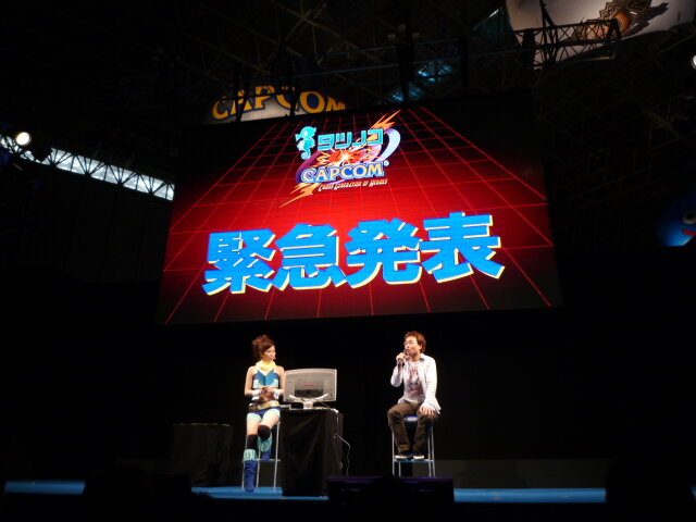 【TGS2008】『タツノコvs.CAPCOM CROSS GENERATION OF HEROES』ステージイベント