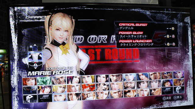 【TGS 2014】『DOA5 Last Round』の「やわらかエンジン」は男性キャラにも適用！その重力と肌感を感じてきた