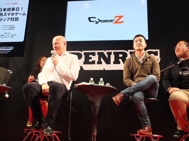 【TGS 2014】CyberZブースにて、日本初来日の海外スマホトップ企業が対談　King.comとMachineZone
