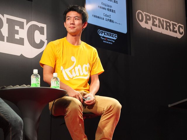 【TGS 2014】『モンスト』のミクシィと、『キャンディクラッシュ』のking.comと、スマホ広告を手掛けるCyberZが語るゲームマーケティングのいま