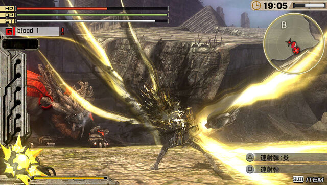 Tgs 14 ゴッドイーター2 レイジバースト の富澤祐介pに迫る Ge2編 の収録形態や新キャラ リビィの魅力などを直撃インタビュー 4枚目の写真 画像 インサイド