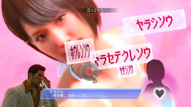 【TGS 2014】『龍が如く0 誓いの場所』金・女・暴力に焦点をあてたゲームシステム紹介映像が公開