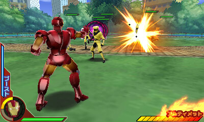 ディスク ウォーズ アベンジャーズ アルティメットヒーローズ 第3の組織出現 ゲームオリジナルストーリーが展開 5枚目の写真 画像 インサイド ディスク ウォーズ アベンジャーズ アルティメットヒーローズ 第3の組織出現 ゲームオリジナルストーリーが展開 5枚目の写真 画像 インサイド