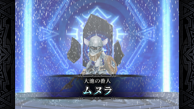 【あぴゅレビュ!】第81回 自分のペースって遊べるってこういうことかも?RPG『LINE レヴァナントゲート』