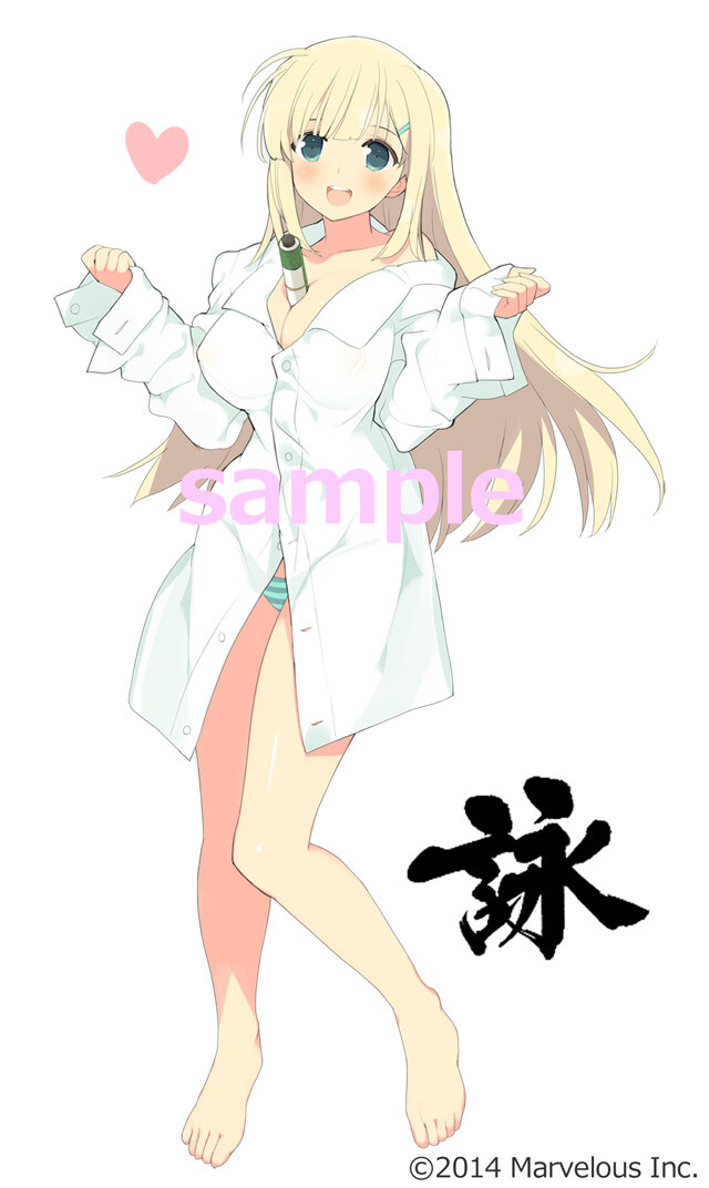 閃乱カグラ2 挟んで欲しい少女決定戦 第2弾 敗者復活戦が実施 おっぱい うmy棒 は誰の手に 6枚目の写真 画像 インサイド 閃乱カグラ2 挟んで欲しい少女決定戦 第2弾 敗者復活戦が実施 おっぱい うmy棒 は誰の手に 6枚目の写真 画像 インサイド