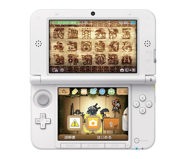 3DSのHOMEメニューを「モンハン」アイコンやアイルーデザインに着せ替えられるテーマが発表