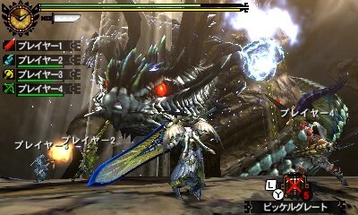 Mh4g特集 G級要素まとめ 解放条件やg級クエスト 探索 闘技大会 発掘装備など インサイド