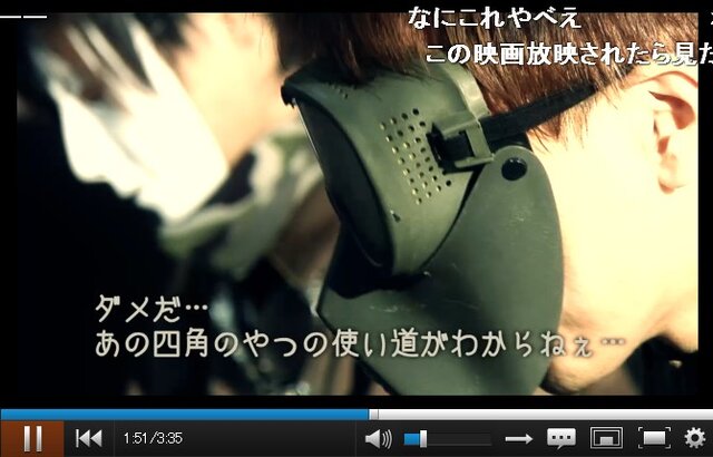 『テトリス』映画化決定で、1年以上前に投稿された「鎖音プロジェクト」の短編映像が話題に