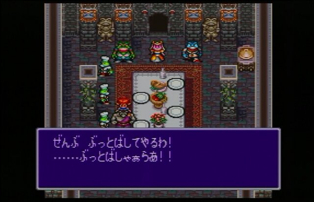 【今から遊ぶ不朽のRPG】第8回 SFC『ブレス オブ ファイアII 使命の子』(1994)