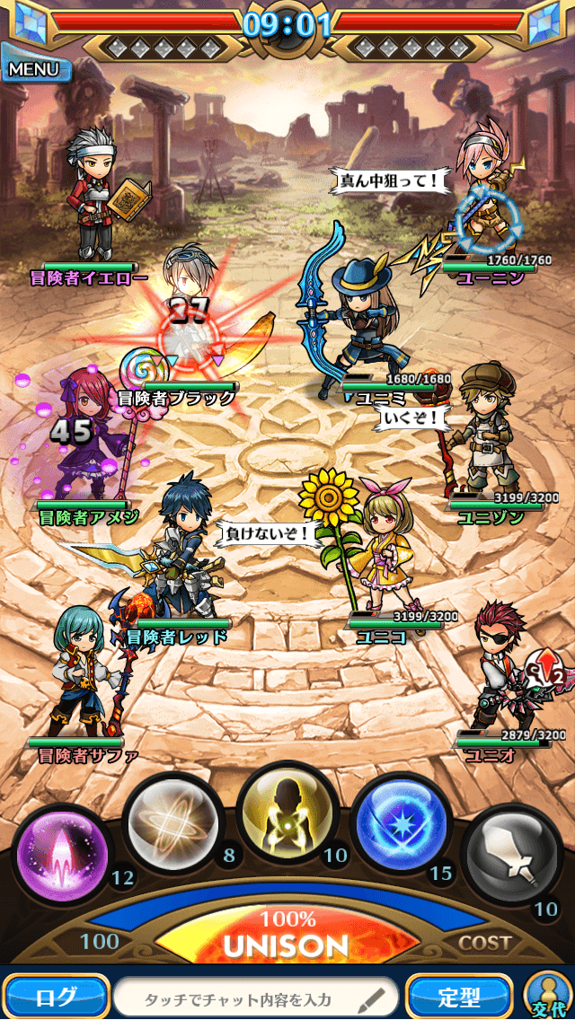 『ユニゾンリーグ』がド迫力のゲーム画像を初公開！クローズドβ版テスターの追加も決定