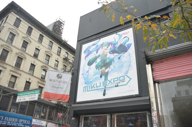 初音ミク in NY、マンハッタンで開催中の「Hatsune Miku Art Exhibition」フォトレポート