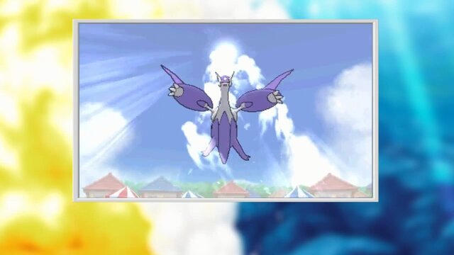 ポケモン Oras は空を飛べる メガラティオス ラティアス メガピジョット メガスピアー の動画も 2枚目の写真 画像 インサイド