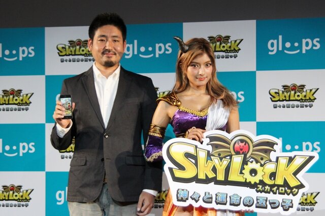 ローラさんがコスプレ初挑戦、スマホゲーム『スカイロック』テレビCMに出演