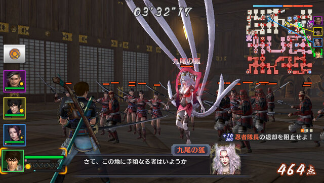 3ds Vita 戦国無双 Chronicle 3 に登場する新モード 練武館 とゲストキャラが公開 14枚目の写真 画像 インサイド