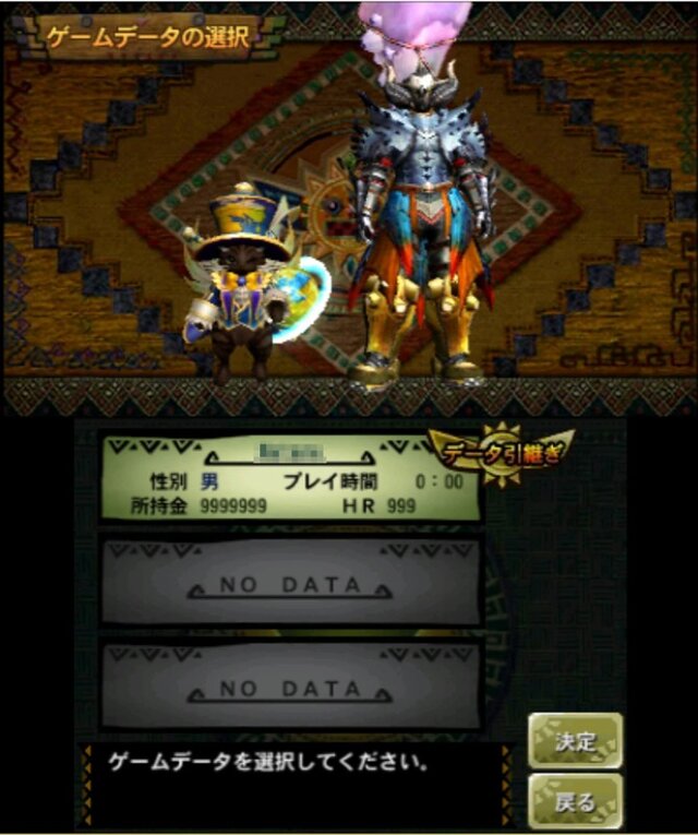 【プレイレポ】『モンスターハンター4G』をNew 3DS LLで一週間がっつりプレイしてみました