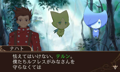 『テイルズ オブ ザ ワールド レーヴ ユナイティア』Exマップにダオス登場！新システムから参戦キャラまでご紹介