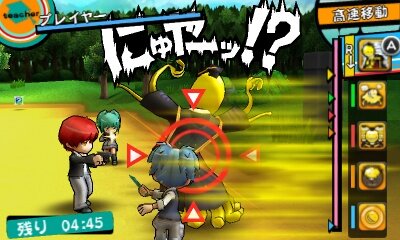 暗殺教室 が3dsでゲーム化決定 ジャンルは コミカルアサシンアクション に 3枚目の写真 画像 インサイド