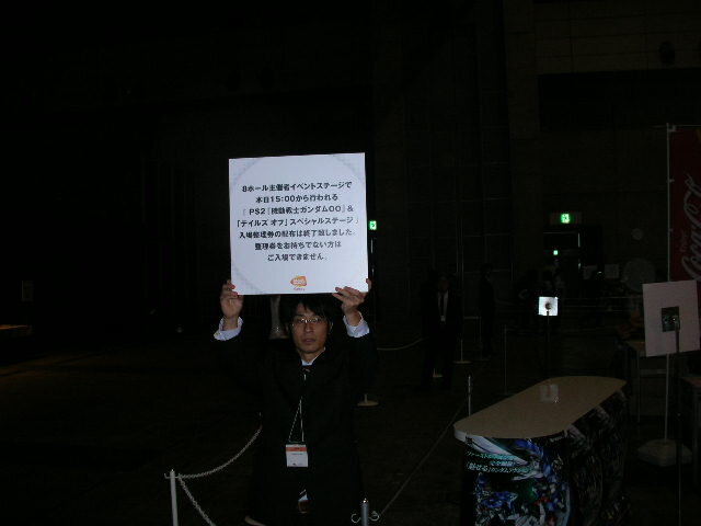 【TGS2008】一般日開場！大盛況のモンハン3ブース、アイマスステージ他（2）