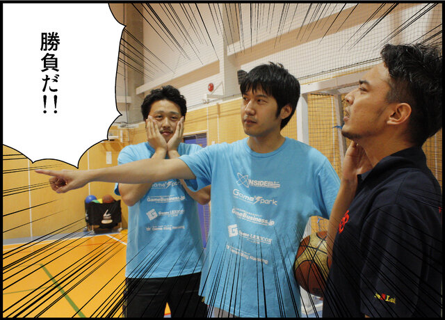 『NBA CLUTCH TIME』開発チームとインサイド編集部がバスケでガチンコ勝負!ユニフォーム&広告掲載権を勝ち取れるか!