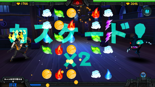 【あぴゅレビュ！】第84回 着実に強くなるRPG感が魅力のパズルゲームをコッソリ教えちゃいます