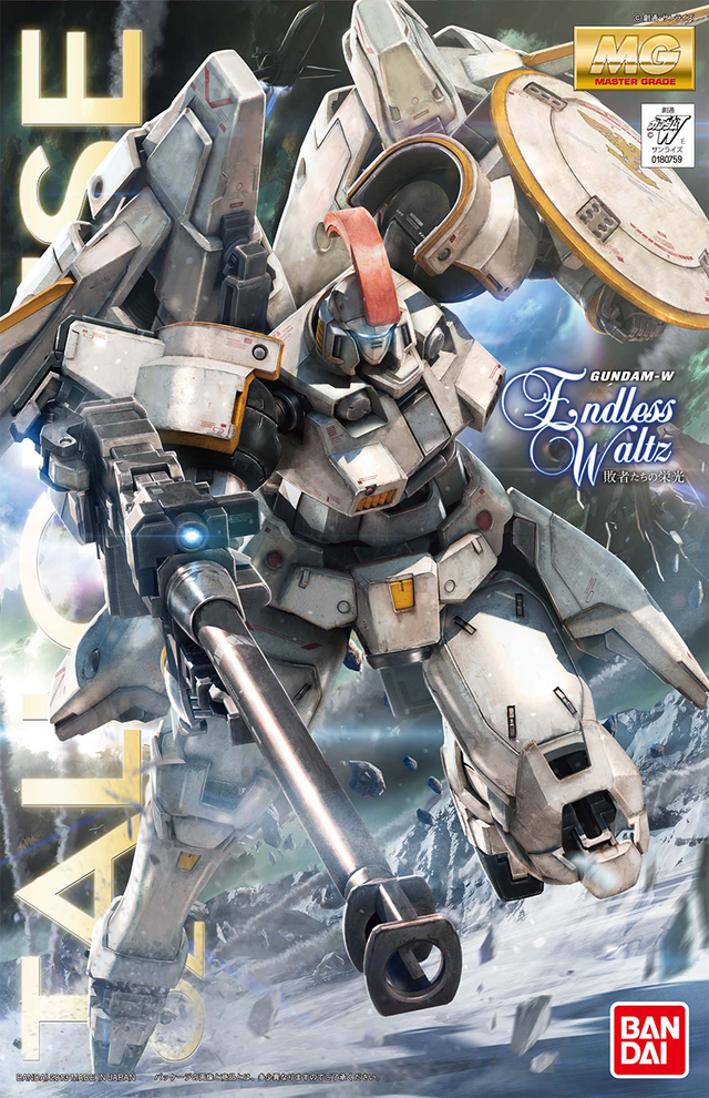 ガンダムブレイカー2 パーツ成長システム 判明 サンドロックやトールギスなどの新参戦機体も 16枚目の写真 画像 インサイド