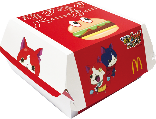妖怪ウォッチ の モグモグバーガー がお台場に限定オープン マクドナルドとのコラボで実現 9枚目の写真 画像 インサイド