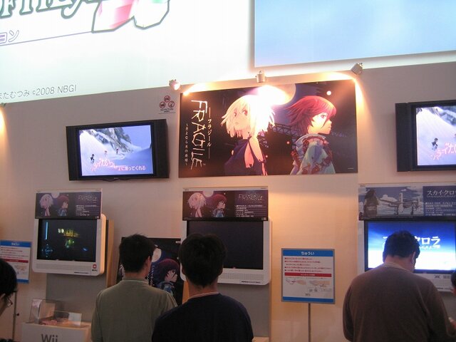 【TGS2008】廃墟探索RPG『FRAGILE〜さよなら月の廃墟〜』プレイレポート