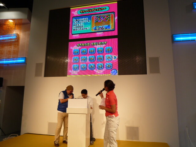 【TGS2008】ダンディ坂野さんも登場！DS『スペース パズルボブル』ゲーム大会