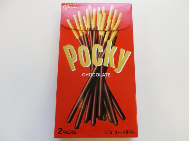 ポッキーの日特集 ポッキーゲームに最も適したポッキーは 実際に検証してみた 2枚目の写真 画像 インサイド