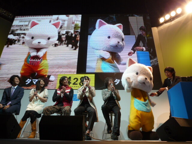 【TGS2008】『428 〜封鎖された渋谷で〜』ステージイベントレポート